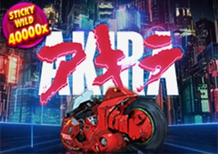 AFB : Akira - AZGAMING388