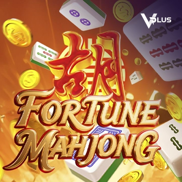 Vplus : Fortune Mahjong - AZGAMING388