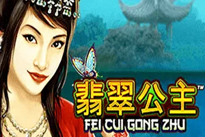 Fei Cui Gong Zhu - AZGAMING388