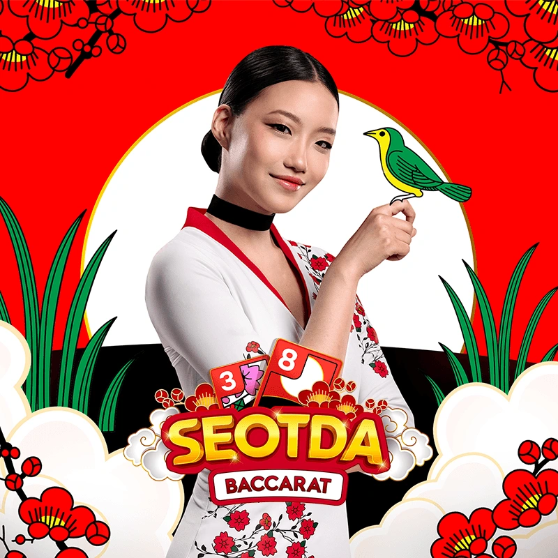 Seotda Baccarat - AZGAMING388