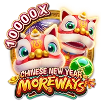 Facai : CHINESE NEW YEAR MOREWAYS - AZGAMING388