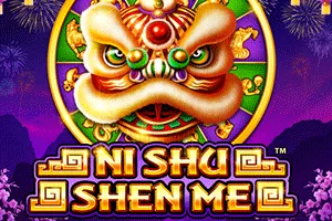 Ni Shu Shen Me - AZGAMING388